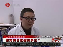 小小附睪炎，危害不可忽視